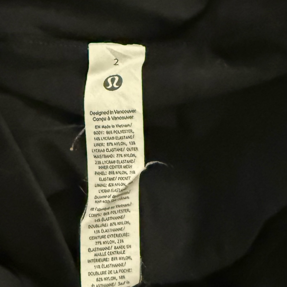 lululemon skort - Picture 3 of 3